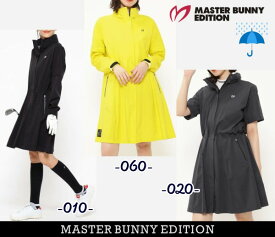【premium choice 40%off】マスターバニーbyパーリーゲイツMASTER BUNNY EDITION レディースナイロン2.5L レインワンピース758-2988406/24C