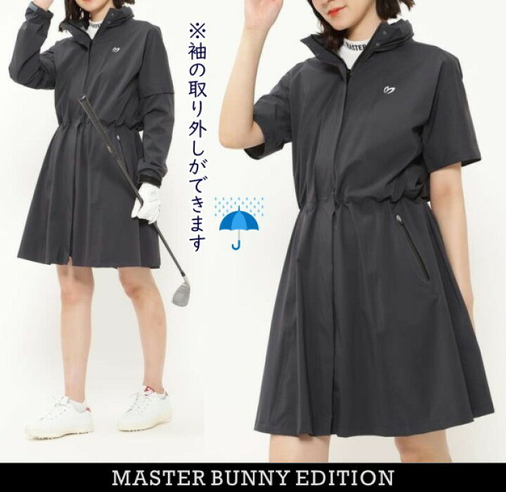 楽天市場】【premium choice 40%off】マスターバニーbyパーリーゲイツ 