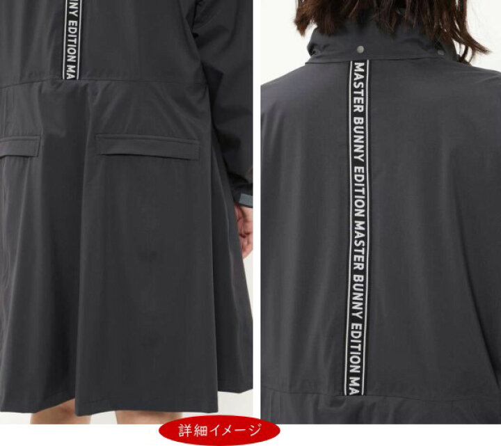 楽天市場】【premium choice 40%off】マスターバニーbyパーリーゲイツ  
