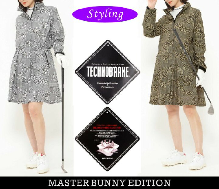 楽天市場】【premium choice 40%off】マスターバニーbyパーリーゲイツ 