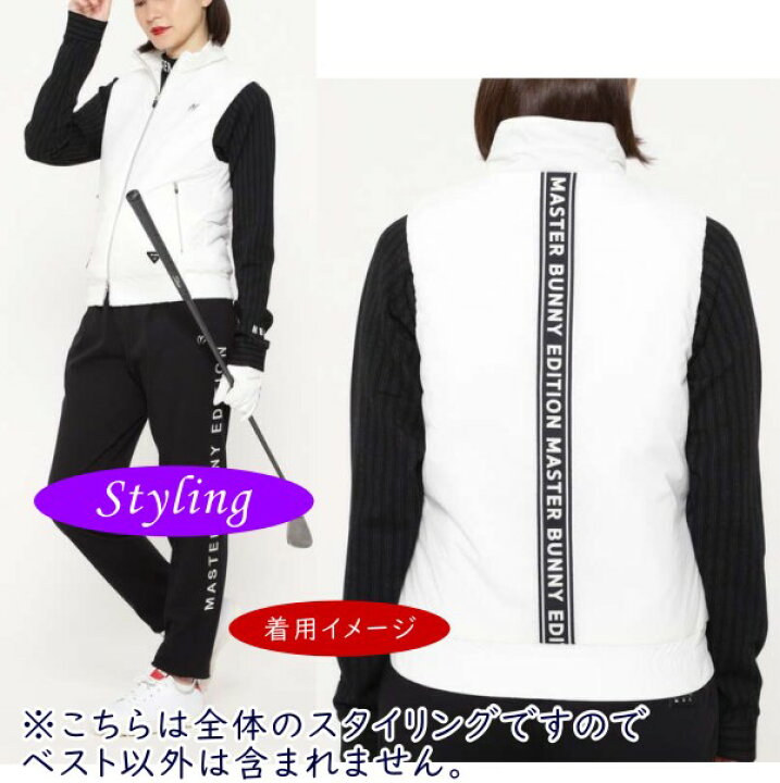 楽天市場】【PREMIUM CHOICE】マスターバニーbyパーリーゲイツMASTER  