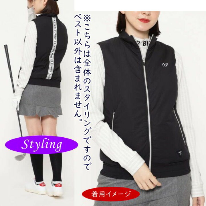 楽天市場】【PREMIUM CHOICE】マスターバニーbyパーリーゲイツMASTER  