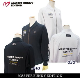 【PREMIUM SALE 40%超OFF】マスターバニーbyパーリーゲイツMASTER BUNNY EDITION レディース軽量/伸縮糸’SPX’インレイトラック風フルジップブルゾン/ジャンパー759-4262904/24C