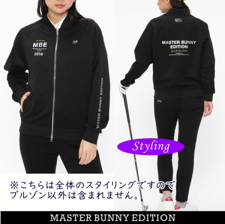 楽天市場】マスターバニーbyパーリーゲイツMASTER BUNNY EDITION 