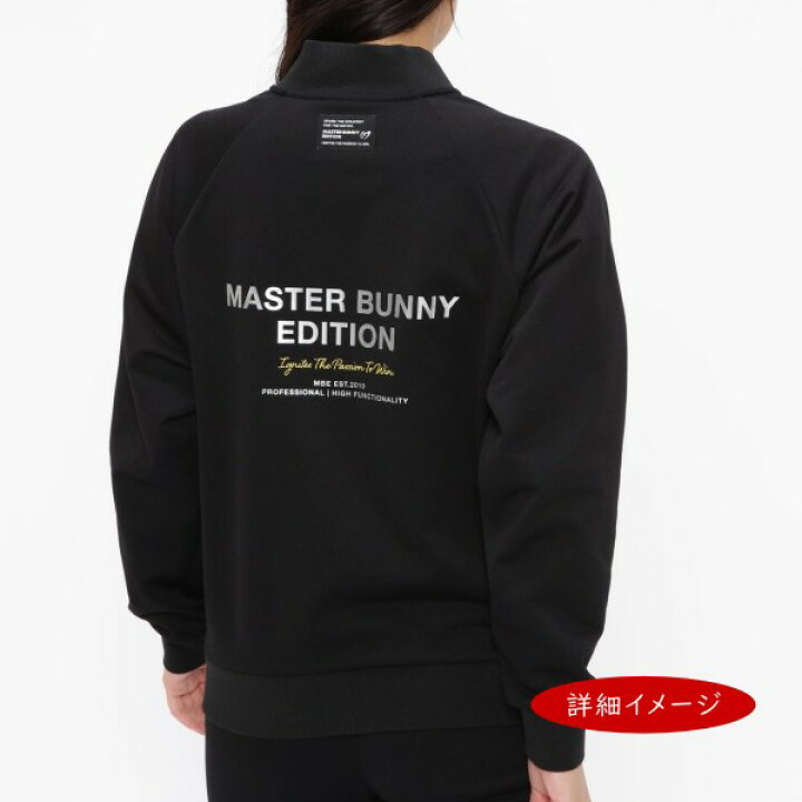 楽天市場】【NEW】マスターバニーbyパーリーゲイツMASTER BUNNY  