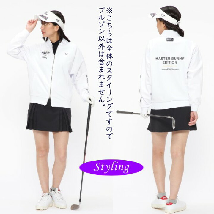 楽天市場】【PREMIUM SALE 40%超OFF】マスターバニーbyパーリーゲイツ 