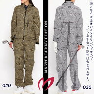 【premium choice 40%off】マスターバニーbyパーリーゲイツMASTER BUNNY EDITION ナイロン2.5Lレディース…