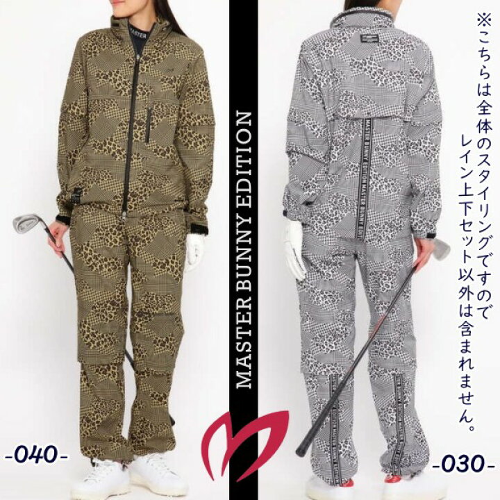 楽天市場】【premium choice 40%off】マスターバニーbyパーリーゲイツ  
