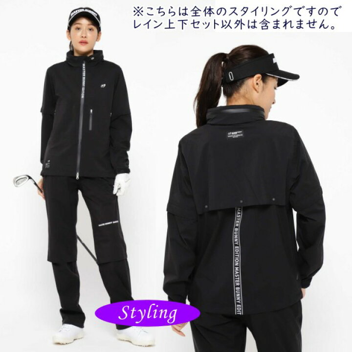 楽天市場】【premium choice 40%off】マスターバニーbyパーリーゲイツ  