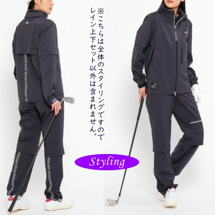 楽天市場】【premium choice 40%off】マスターバニーbyパーリーゲイツ 