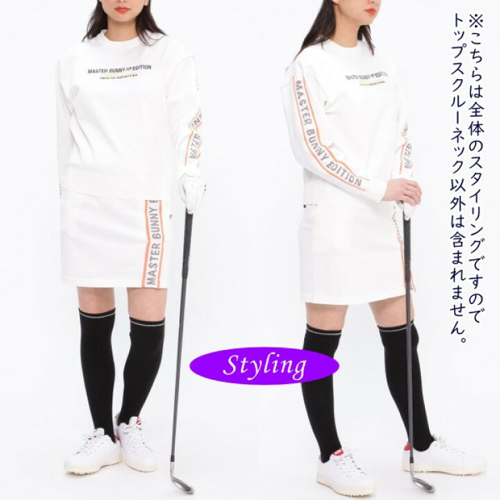 楽天市場】【PREMIUM-SALE 40%OFF】マスターバニーbyパーリーゲイツ  