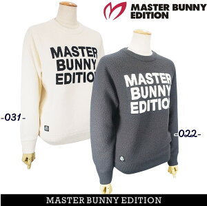 yPREMIUM SALE 45%OFFz}X^[oj[byp[[QCcMASTER BUNNY EDITION fB[XpC҂݃N[lbNjbgvI[o[Z[^[/nt 759-4270106/24DyKiz