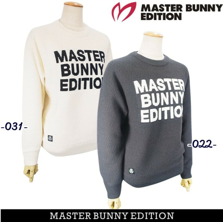 楽天市場】マスターバニーbyパーリーゲイツMASTER BUNNY EDITION 