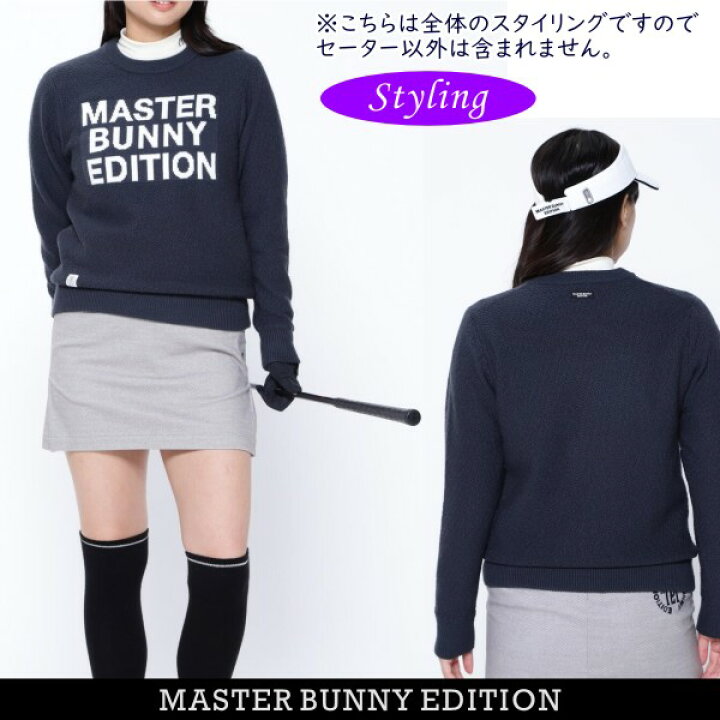 楽天市場】マスターバニーbyパーリーゲイツMASTER BUNNY EDITION 