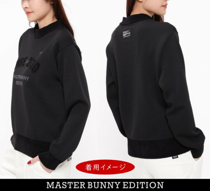 楽天市場】マスターバニーbyパーリーゲイツMASTER BUNNY EDITION 