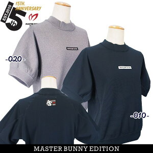 yPREMIUM SALE 30%OFFz}X^[oj[byp[[QCcMASTER BUNNY EDITION15th Anniv.|Cg{bNXSVxl fB[XbNlbN|jbgvI[o[Z[^[ 759-5175304/25A