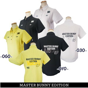 yPREMIUM SALE 40%OFFz}X^[oj[byp[[QCcMASTER BUNNY EDITION fB[X'eco blue' XgCvgRbgVc759-4260702/24C