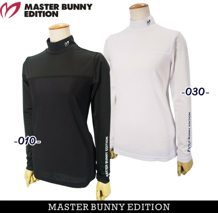 楽天市場】【PREMIUM SALE 30%超OFF】マスターバニーbyパーリーゲイツ 