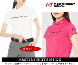 マスターバニー レディース ゴルフウェアの人気商品・通販・価格比較  