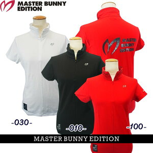 yPREMIUM OUTLET 50%OFFz}X^[oj[byp[[QCcMASTER BUNNY EDITION fB[XobNvg n[tWbvVc759-2167408/24C