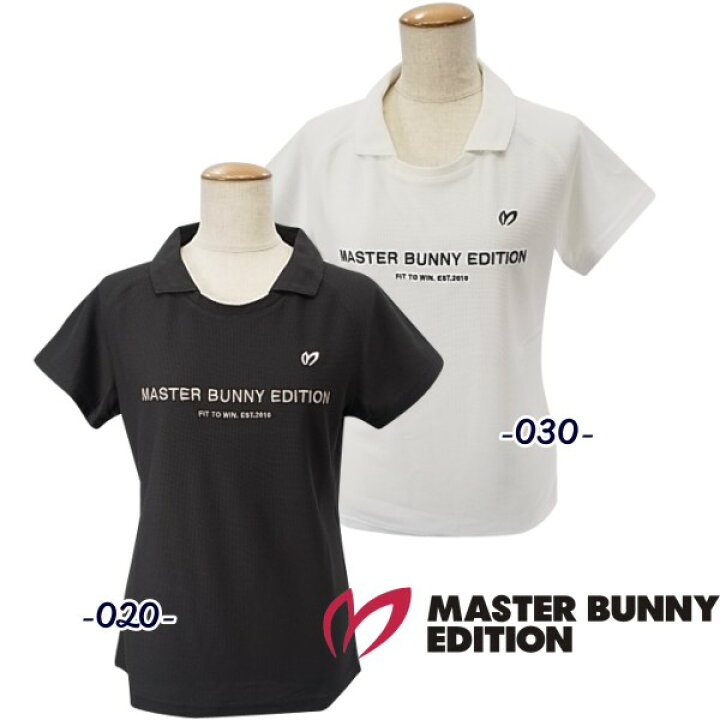 楽天市場】【PREMIUM SALE40%超OFF】マスターバニーbyパーリーゲイツ 