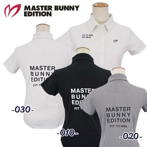 yPREMIUM SALE 55%OFFz}X^[oj[byp[[QCcMASTER BUNNY EDITION obNvgfB[X EH[_[Vc759-2260902/22C