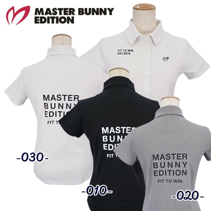 楽天市場】【PREMIUM SALE】マスターバニーbyパーリーゲイツMASTER 