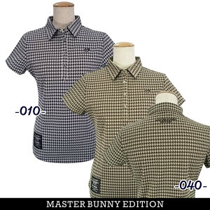 yPREMIUM SALE 50%OFFzyc͂z}X^[oj[byp[[QCcMASTER BUNNY EDITION hECO PETh璹WK[h fB[XVc=JAPAN MADE= 759-3160204/23AF