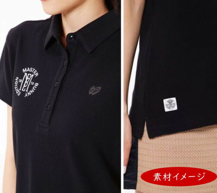 楽天市場】【PREMIUM SALE40%OFF】マスターバニーbyパーリーゲイツ 