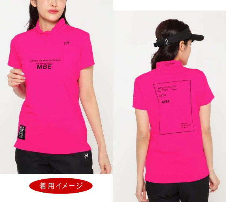 楽天市場】【PREMIUM SALE 40%超OFF】【残り僅か】マスターバニーby 