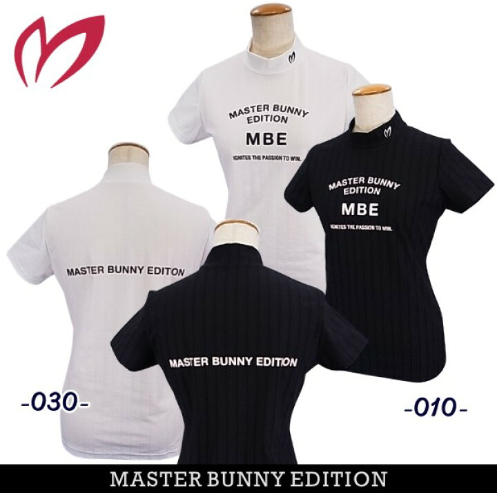 楽天市場】【PREMIUM SALE 30%OFF】マスターバニーbyパーリーゲイツ  