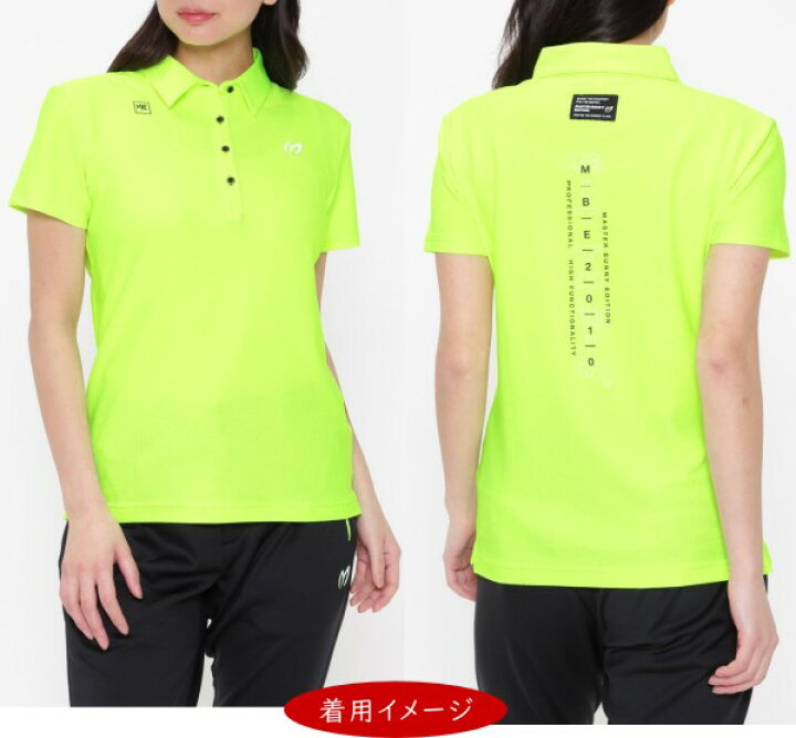 楽天市場】【PREMIUM-SALE 40%OFF】マスターバニーbyパーリーゲイツ 