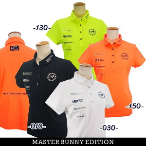 yPREMIUM-SALE 40%OFFz}X^[oj[byp[[QCcMASTER BUNNY EDITION fB[XȂ߂炩"tAH"}܃X[XVc759-4160306/24A