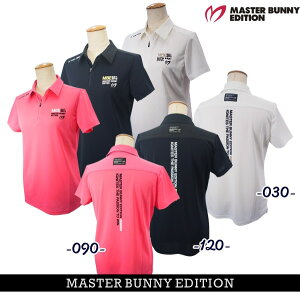 yPREMIUM-SALE 40%OFFz}X^[oj[byp[[QCcMASTER BUNNY EDITION UVJbgIXy[X}X^[nCQ[WsPfB[Xn[tWbvVc759-4160504/24B