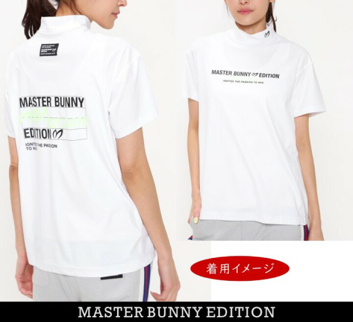 楽天市場】【PREMIUM-SALE 40%OFF】マスターバニーbyパーリーゲイツ 