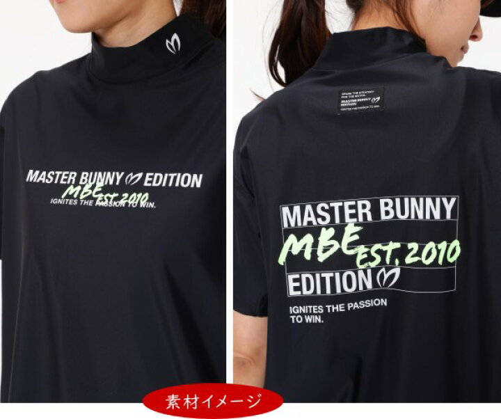 楽天市場】【PREMIUM-SALE 40%OFF】マスターバニーbyパーリーゲイツ 