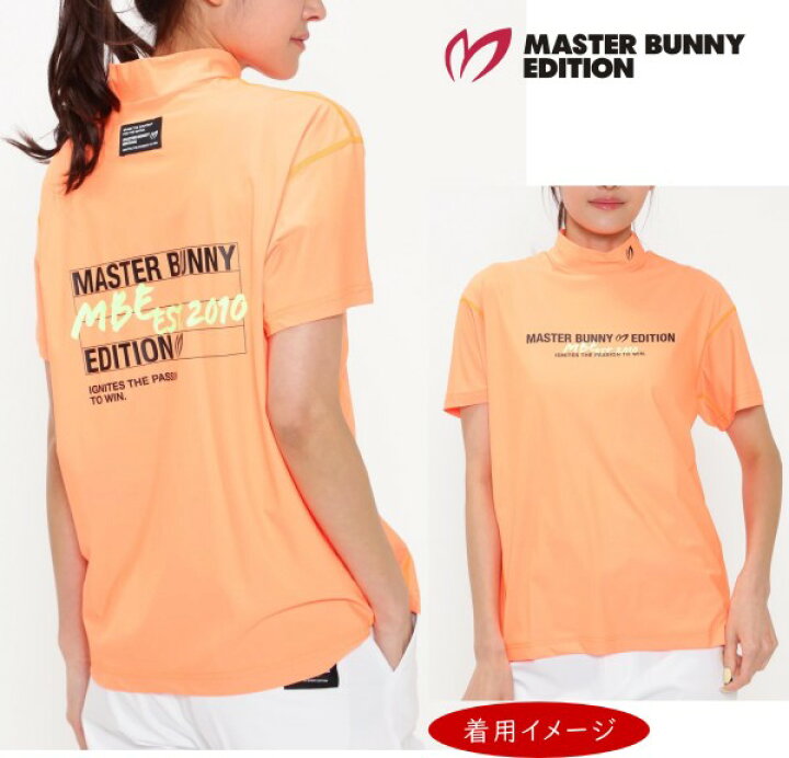 楽天市場】【PREMIUM-SALE 40%OFF】マスターバニーbyパーリーゲイツ 