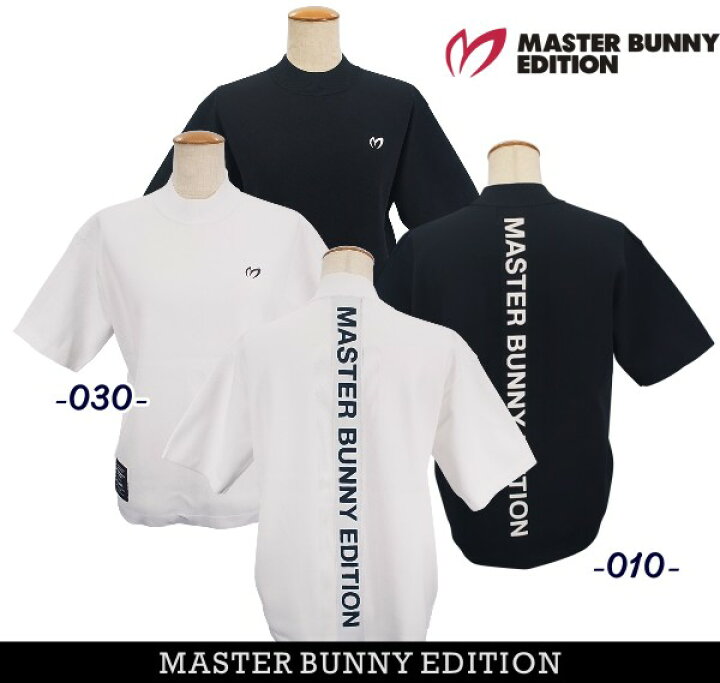 楽天市場】【PREMIUM SALE30%OFF】マスターバニーbyパーリーゲイツ  
