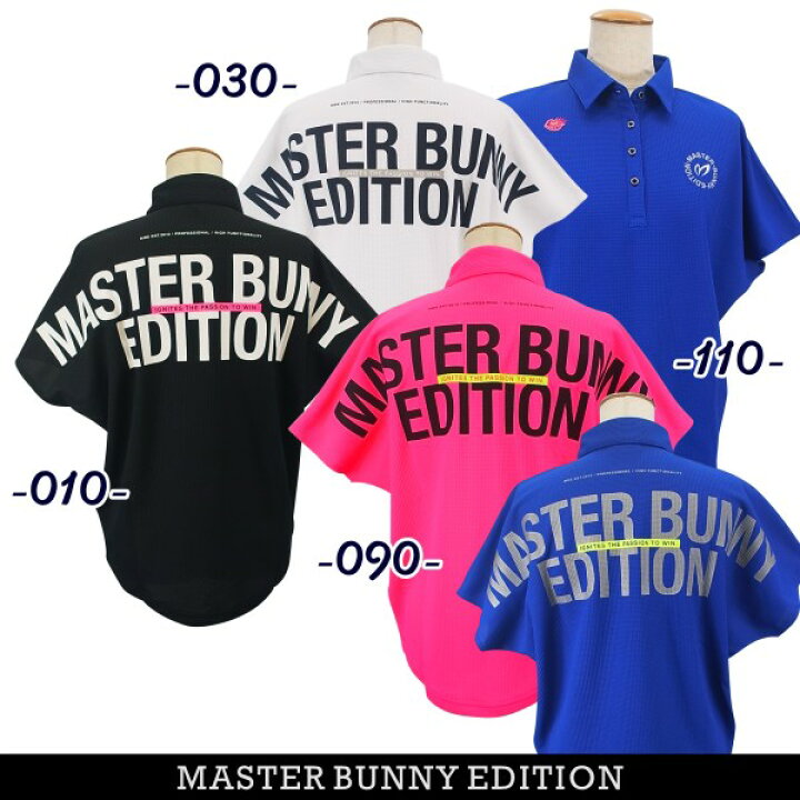 楽天市場】【NEW】マスターバニーbyパーリーゲイツMASTER BUNNY  