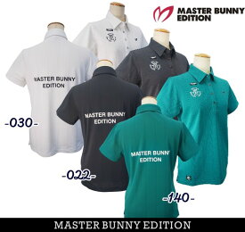 【PREMIUM SALE 40%OFF】マスターバニーbyパーリーゲイツMASTER BUNNY EDITION レディース吸水速乾’ドライマスター’フルダルカノコサッカーストライプ半袖シャツ759-4260802/24C
