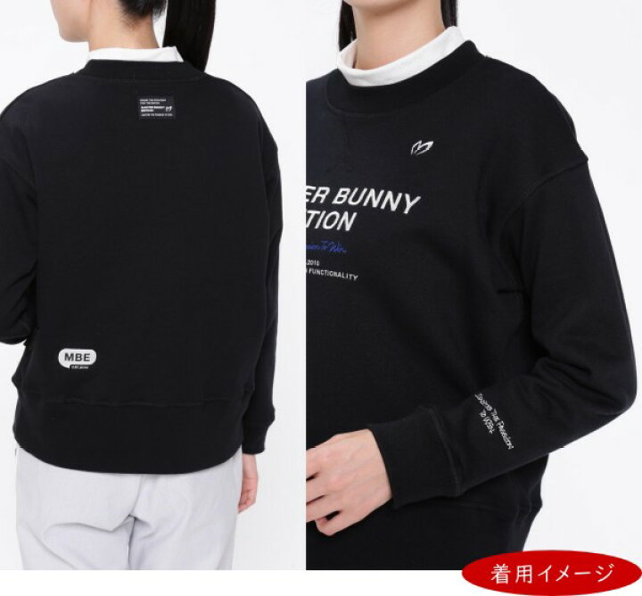 楽天市場】【PREMIUM SALE 50%OFF】マスターバニーbyパーリーゲイツ 