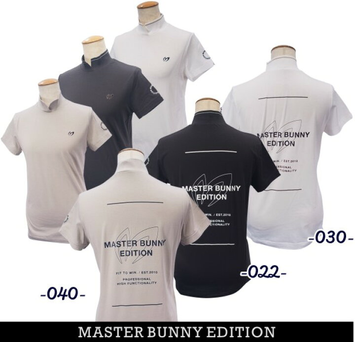 楽天市場】【NEW】マスターバニーbyパーリーゲイツMASTER BUNNY 