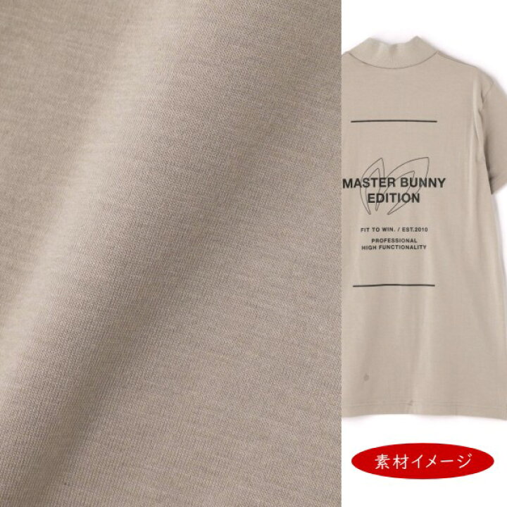 楽天市場】【NEW】マスターバニーbyパーリーゲイツMASTER BUNNY 