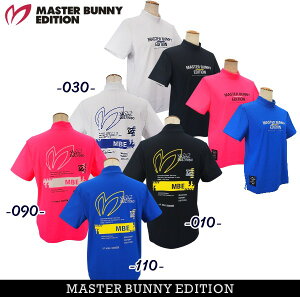 yPREMIUM SALE 30%OFFz}X^[oj[byp[[QCcMASTER BUNNY EDITION fB[X UV & ߐԊOJbgIbVgRbgbNVc=MADE IN JAPAN= 759-4267602/24B