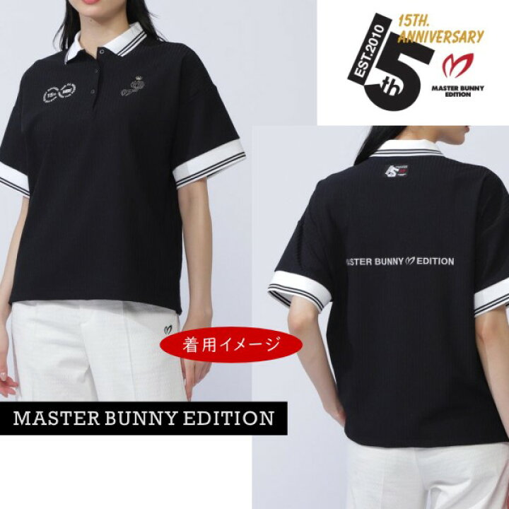 楽天市場】【PREMIUM SALE 30%OFF】マスターバニーbyパーリーゲイツ 