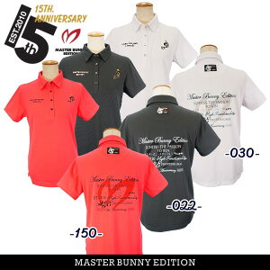 yNEWz}X^[oj[byp[[QCcMASTER BUNNY EDITION × ERIKAHARAጴvACR15th Anniv.~jTbbV fB[XVc759-5160602/25ByKiz