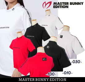 【PREMIUM CHOICE】マスターバニーbyパーリーゲイツMASTER BUNNY EDITION レディース裏ワッフルジャージ ショルダーロゴレディース半袖モックシャツ 759-5167404/25A【正規品】