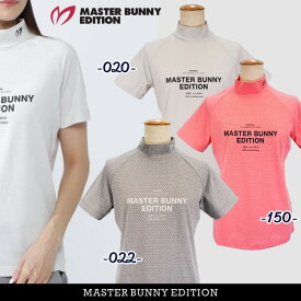【NEW】マスターバニーbyパーリーゲイツMASTER BUNNY EDITION 15th レディース2段ロゴ ダイヤベアジャガード半袖モックシャツ759-5167606/25B【正規品】