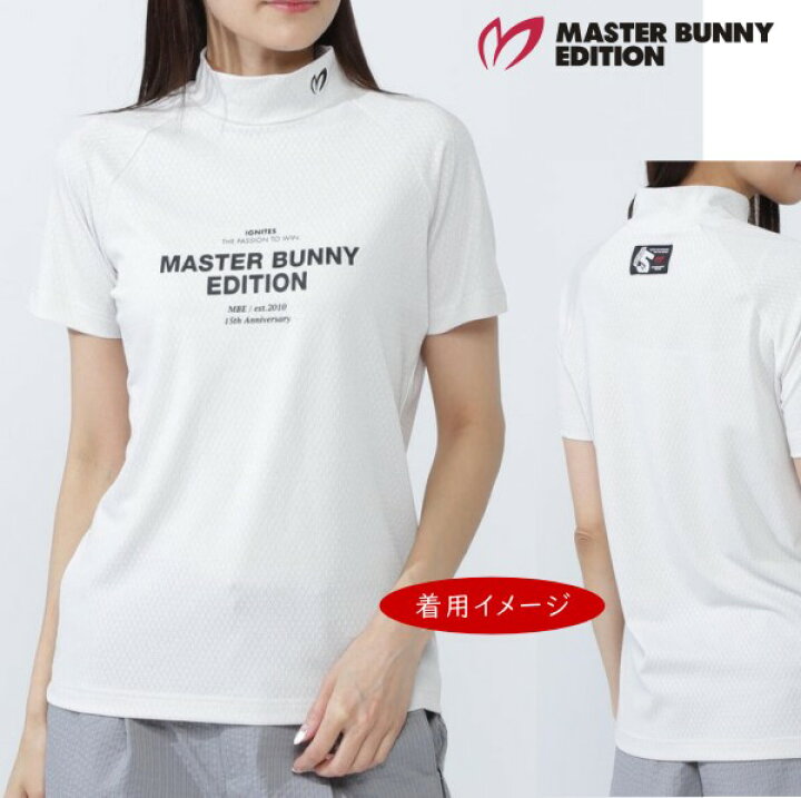 楽天市場】【PREMIUM SALE 30%超OFF】マスターバニーbyパーリーゲイツ 