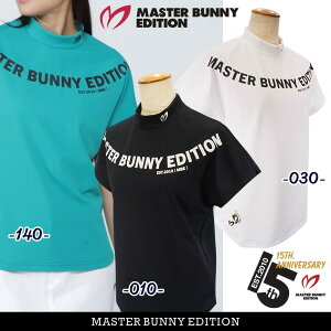 yNEWz}X^[oj[byp[[QCcMASTER BUNNY EDITION × ERIKAHARAጴvACR15th Anniv.y/Lk fSPXf V×̎q{[_[fB[X t`X[ubNVc=MADE IN JAP